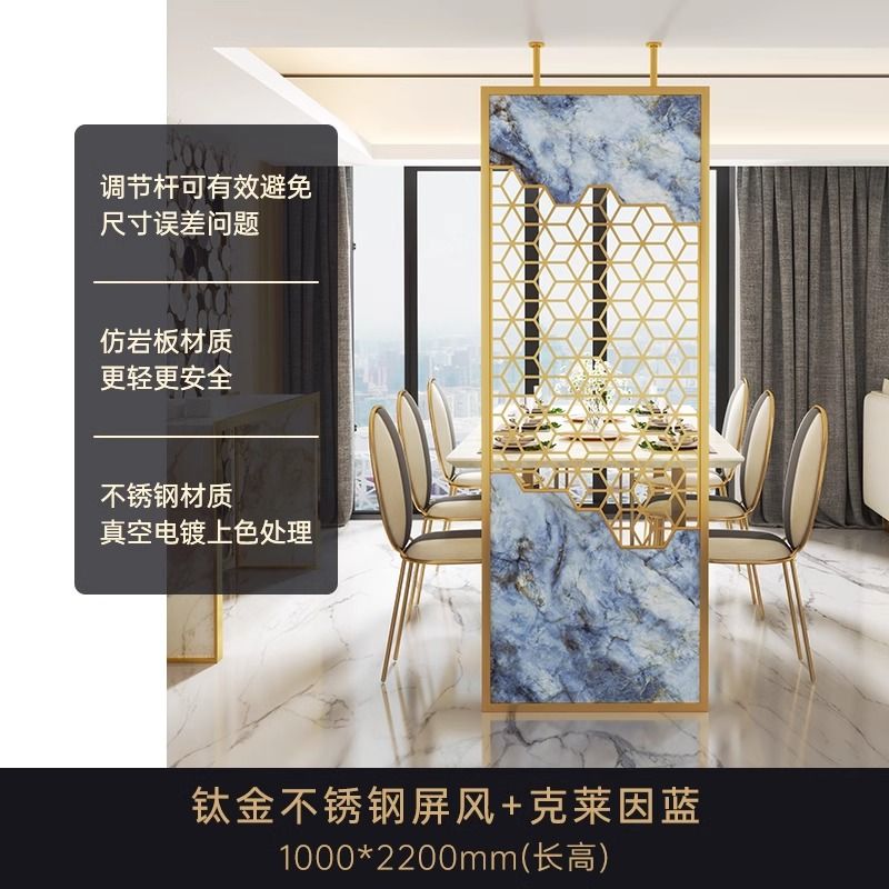 新中式不鏽鋼輕奢屏風現代簡約高端隔斷牆餐客廳入戶玄關裝飾定製
