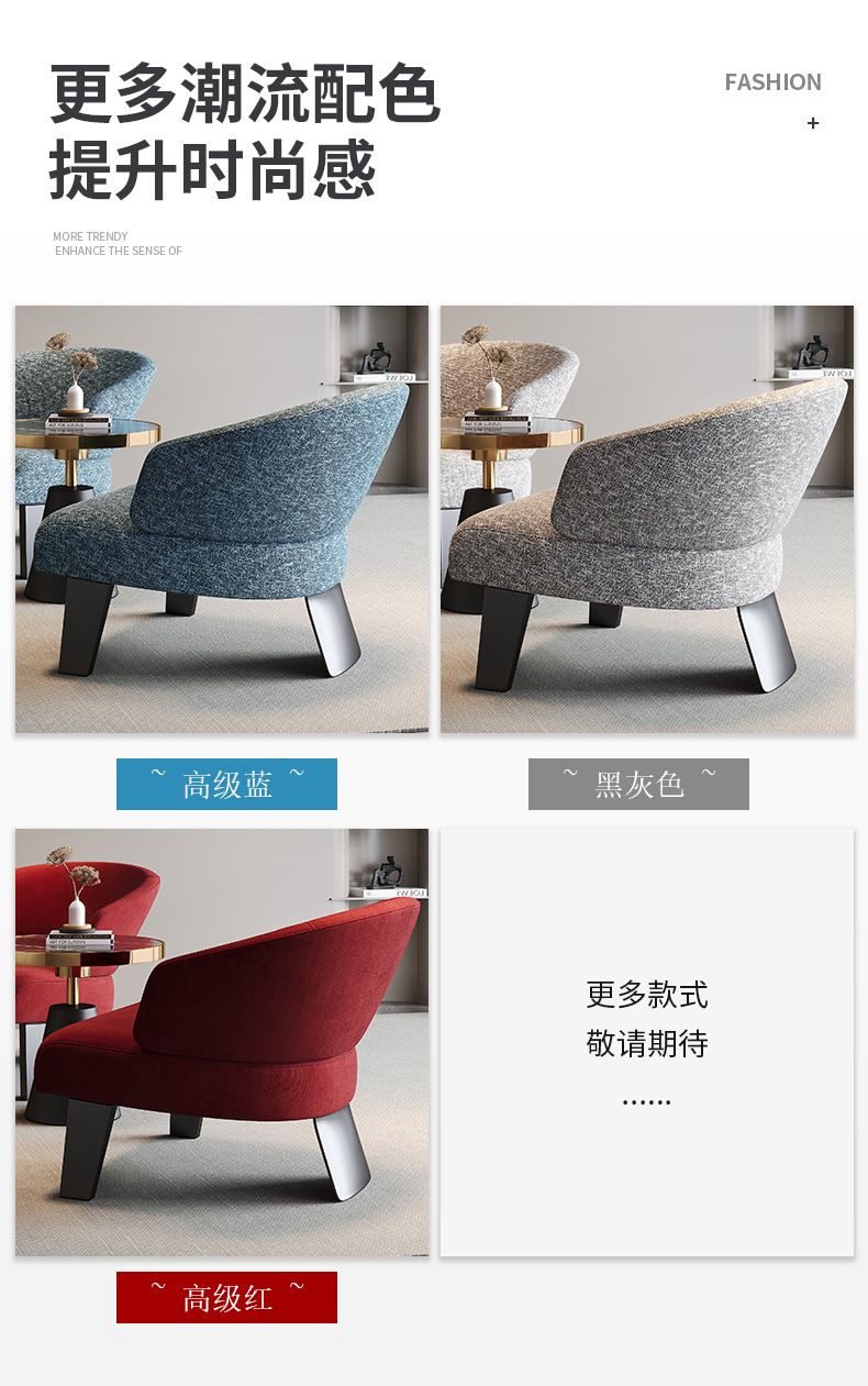 簡約設計師網紅酒店一桌兩椅商業展廳前臺接待休閒洽談桌椅組合