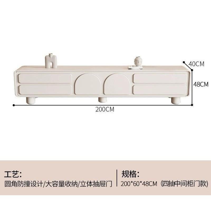 #電視櫃茶几組合油風實木生態板客廳極簡M家用小戶型法式電視機