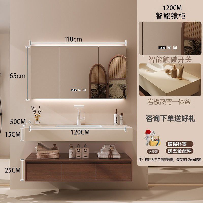 中古風浴室櫃組合胡桃木巖板熱彎一體盆衛生間洗臉盆櫃洗漱臺定製
