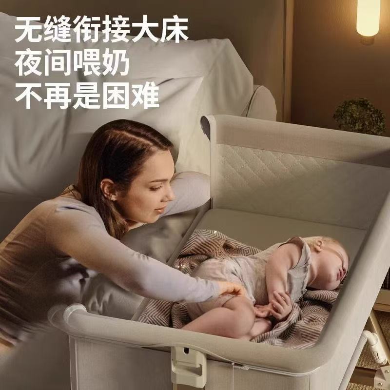 婴儿床可移动多功能便携式宝宝床可折叠摇篮床新生儿拼接大床