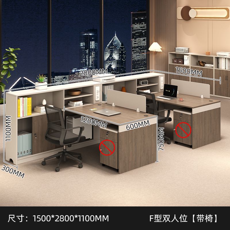 财务桌T型双人位办公桌简约现代办公室职员办公桌椅组合时尚工位