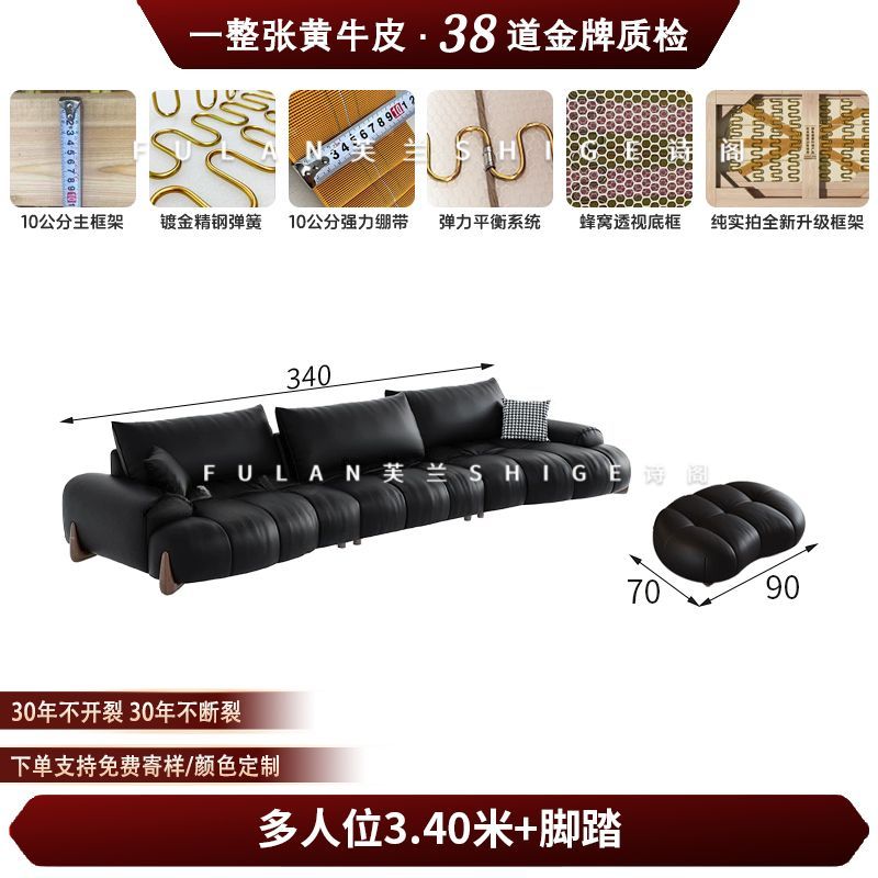 芙兰诗阁现代简约大坐深客厅家用大小户型沙发弧形皮泡芙铁艺沙发