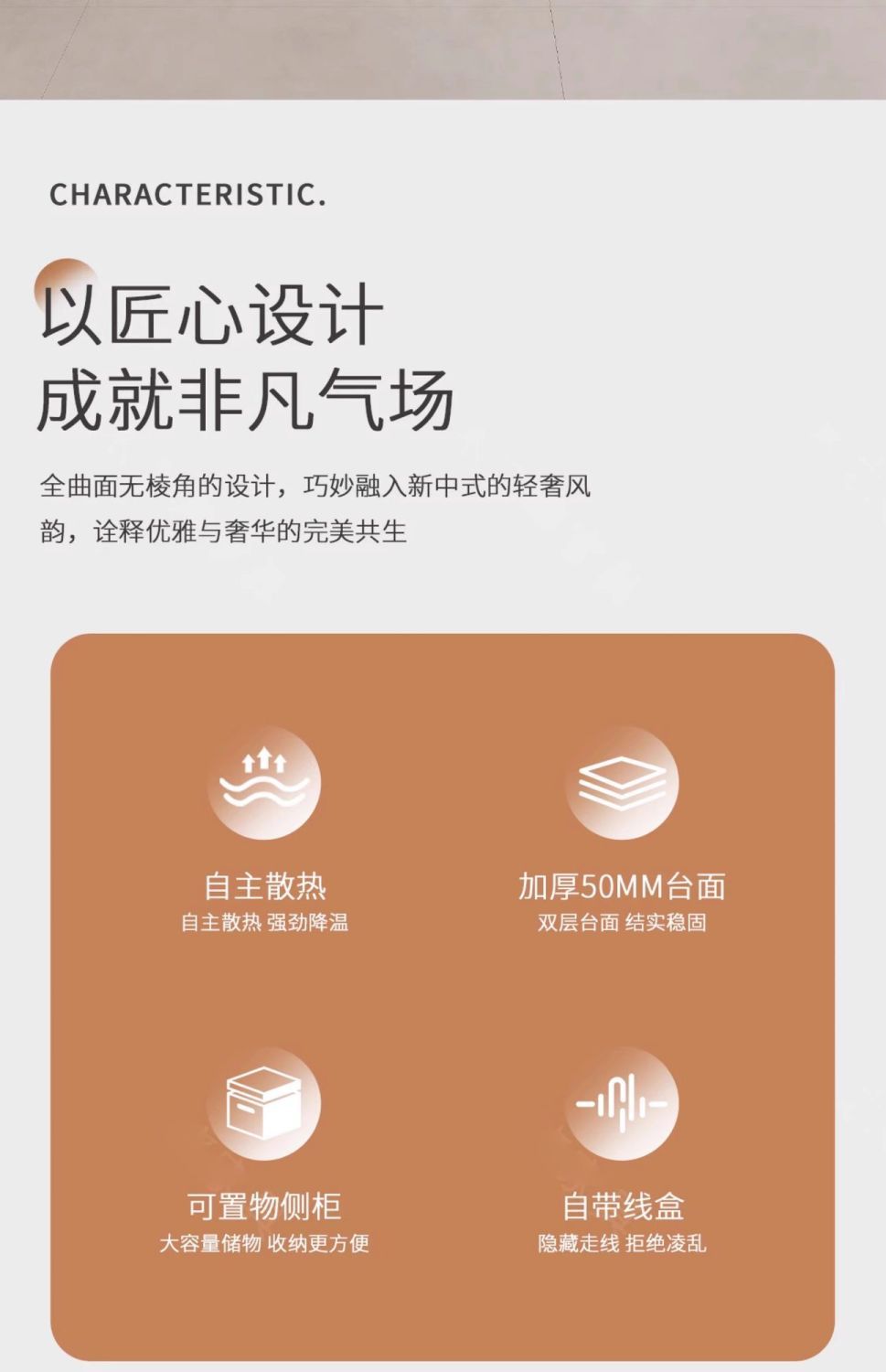 老闆辦公桌簡約現代辦公室主管書桌經理總裁短櫃桌椅組合辦公傢俱