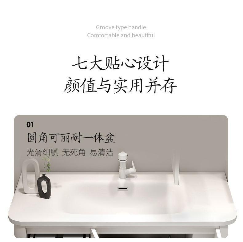 陶瓷一體浴室櫃組合輕奢衛生間可麗耐一體盆側邊收納洗臉盆洗漱臺