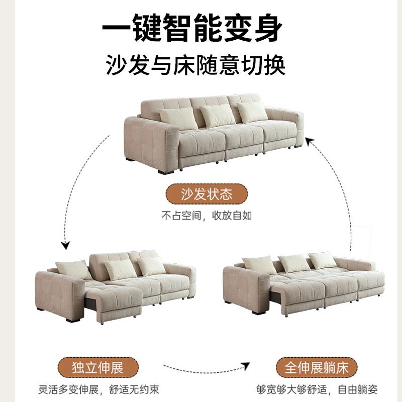 2026新款靠背可放平躺雪尼爾極簡電動沙發牀客廳直排現代簡約沙發