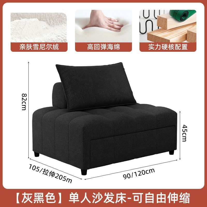 泡芙沙发床两用可伸缩折叠床多功能组合小户型客厅单人休闲沙发床