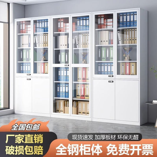 黑色铁皮柜办公文件柜资料柜家用书柜办靠墙公室财务凭证柜档案柜