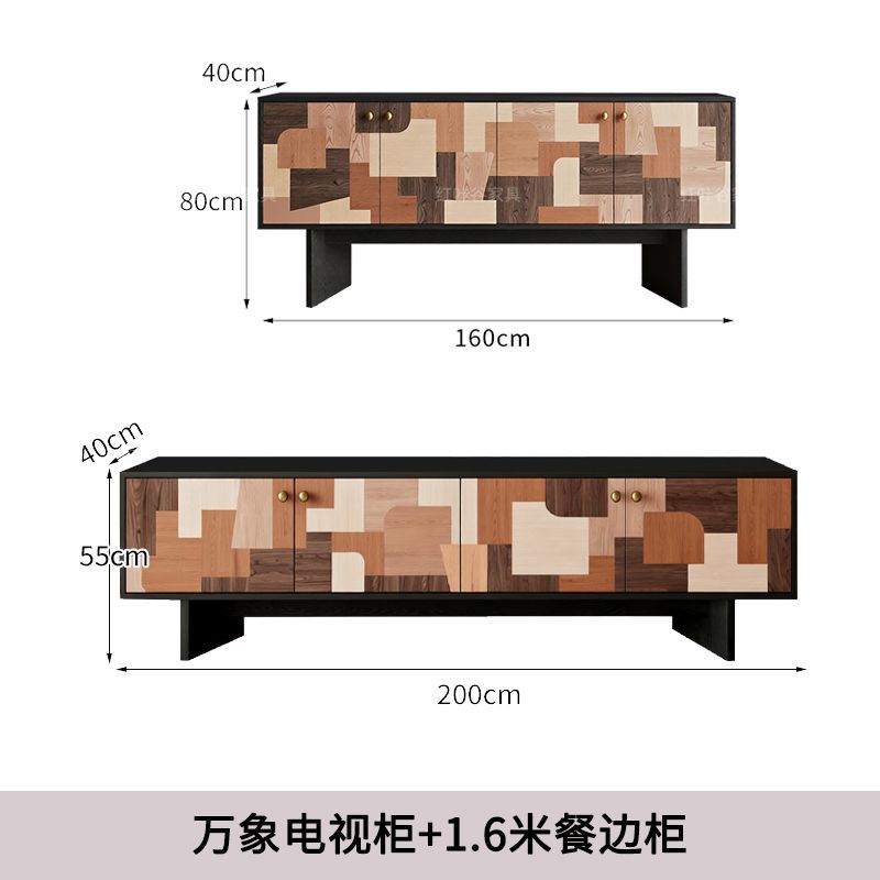 法式復古風實木電視櫃家用靠牆落地儲物櫃客廳高級感拼色收納地櫃