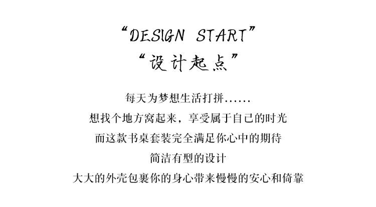 輕奢巖板醫美諮詢桌口腔門診接待面診桌美容院高端現代電腦辦公桌