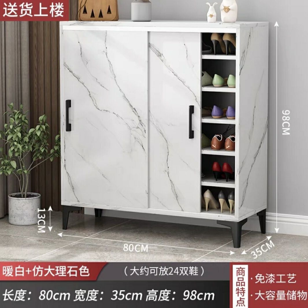 轻奢仿大理石鞋柜推拉移门鞋架家用门口门厅玄关收纳大容量省空间
