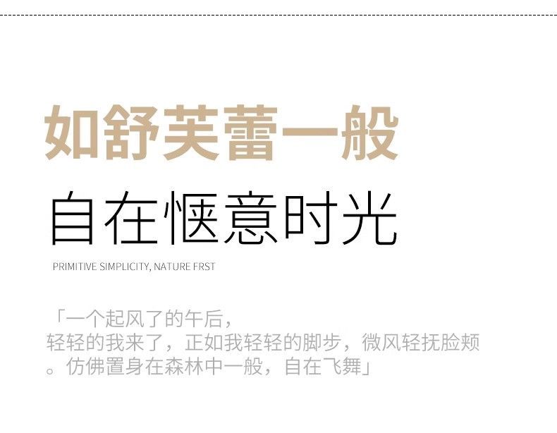 [森華派]設計現代黑豆沙發復古包豪斯黑色布藝沙發大小戶型客廳直排