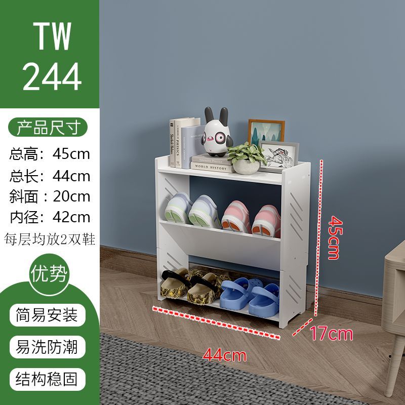 简易迷你门口窄小鞋架经济型省空间鞋柜出租屋墙角多层入门鞋架子