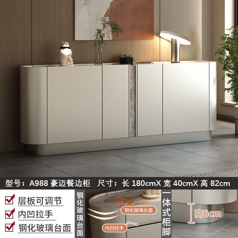 意式輕奢餐邊櫃帶抽屜家用客廳餐廳廚房大容量收納儲物櫥櫃茶水櫃