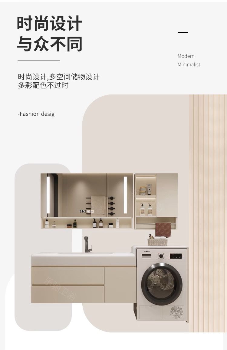 2025新款浴室櫃洗衣櫃組合衛生間洗臉盆櫃一體可麗耐盆高端定製