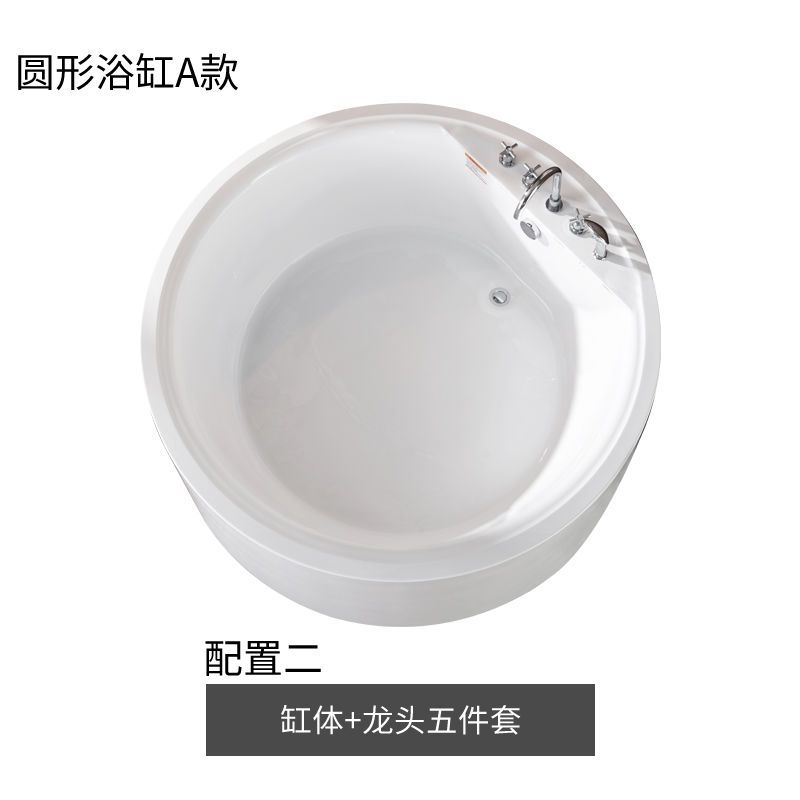 圆形浴缸冲浪按摩智能恒温加热欧式酒店民宿独立浴盆轻奢高端浴池