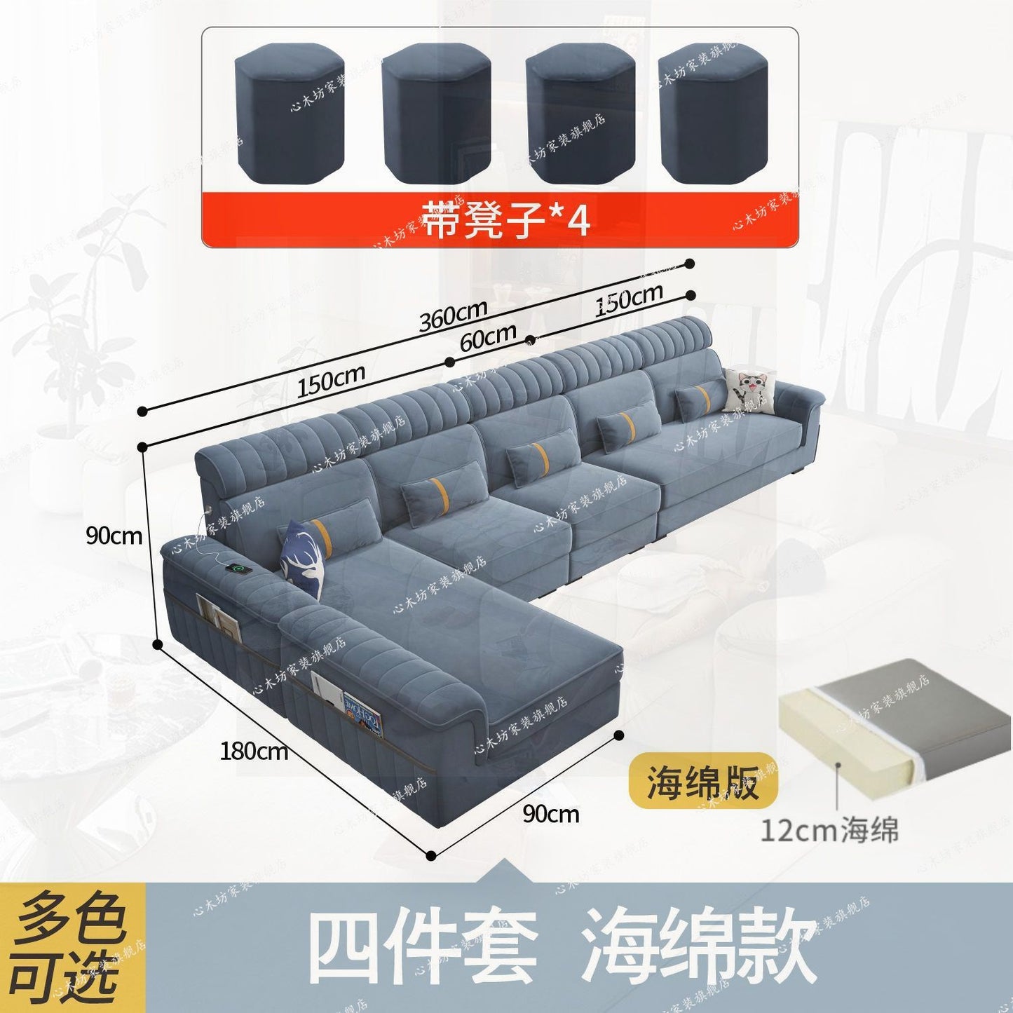 [心木坊]2026新款貓抓絨布大客廳沙發大中小戶型多功能免洗布藝沙發