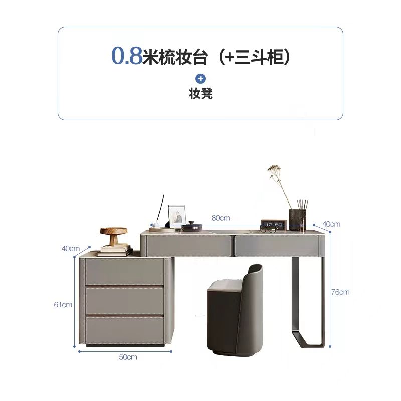 高級感實木巖板化妝桌伸縮六鬥櫃臥室牀尾櫃梳妝檯一體儲物收納櫃