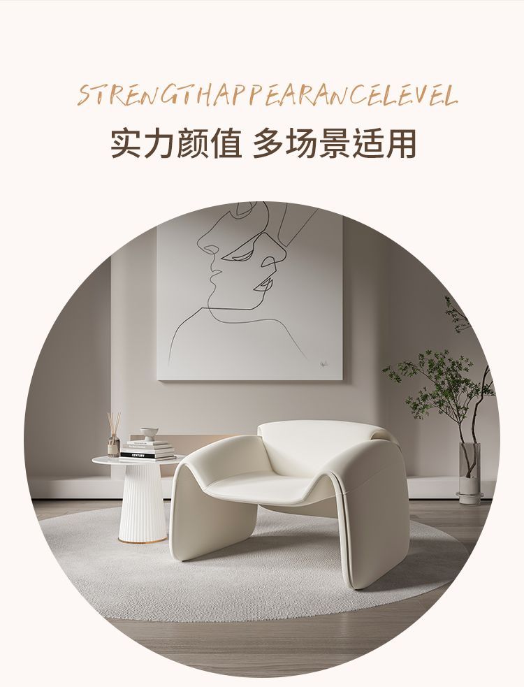 單人沙發螃蟹椅客廳陽臺休閒網紅懶人椅辦公室休息區接待洽談桌椅
