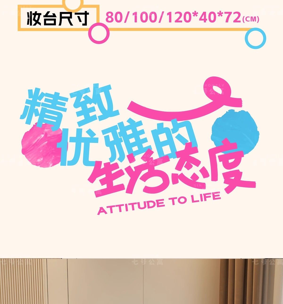 奶油風梳妝檯牀頭櫃鬥櫃一體臥室現代簡約實木化妝桌