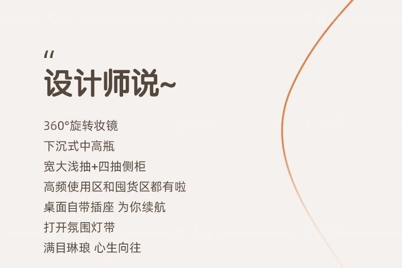 奶油風輕奢實木梳妝化妝臺二合一書桌主臥室伸縮檯面化妝桌子小型