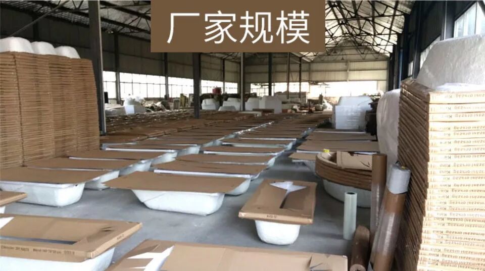獨立式亞克力小戶型泡澡浴缸浴盆家用成人洗澡衛生間衝浪按摩恆溫