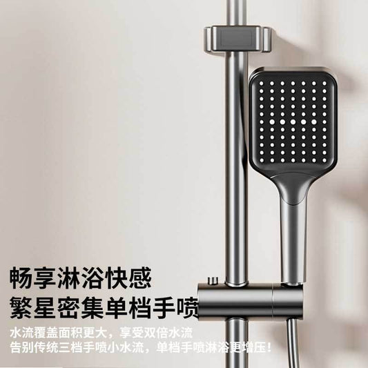 榮事達精銅數顯恆溫淋浴室花灑家用套裝鋼琴增壓噴頭按鍵氛圍沐浴