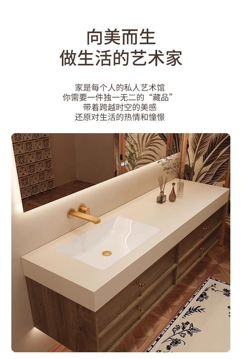 中古風浴室櫃骨骼線巖板熱彎一體智能浴室櫃組合衛生間洗手洗臉盆