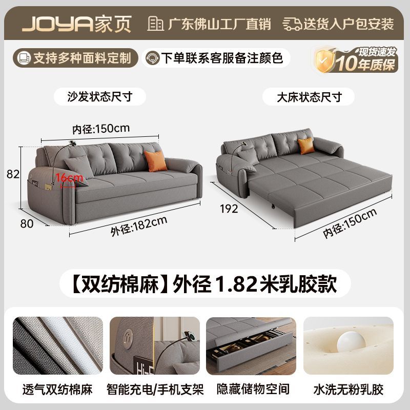 真皮沙發牀一體兩用可摺疊儲物現代簡約免洗小戶型客廳多功能沙發