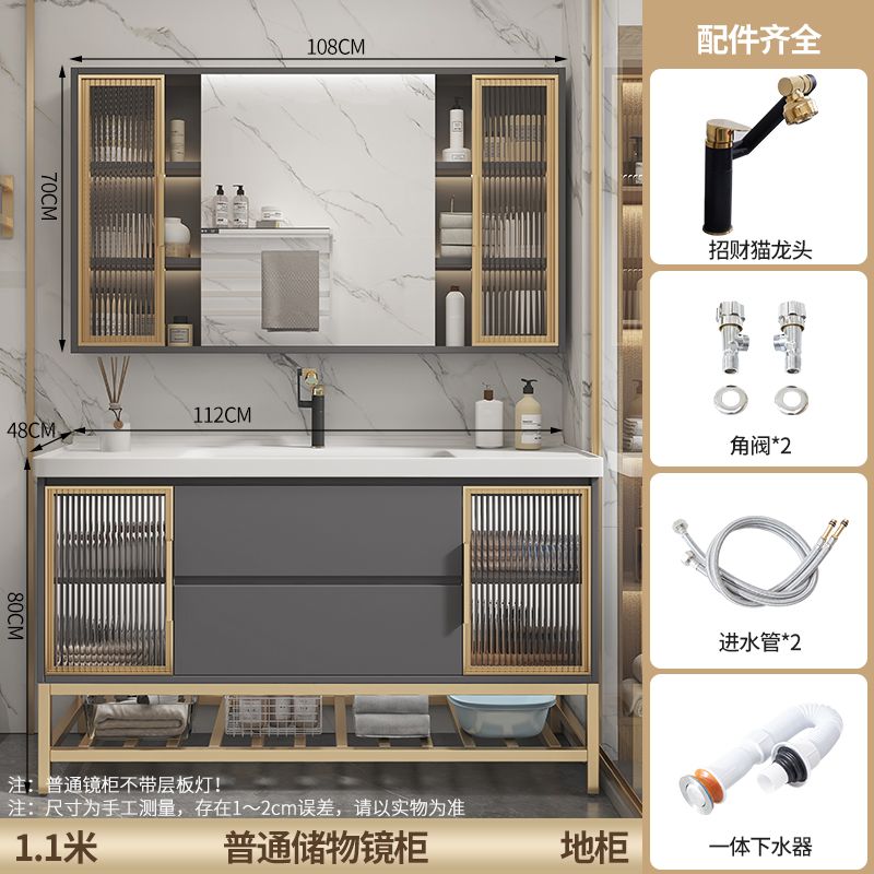轻奢浴室柜落地式陶瓷一体盆卫浴洗脸盆柜组合实木洗手间洗漱台