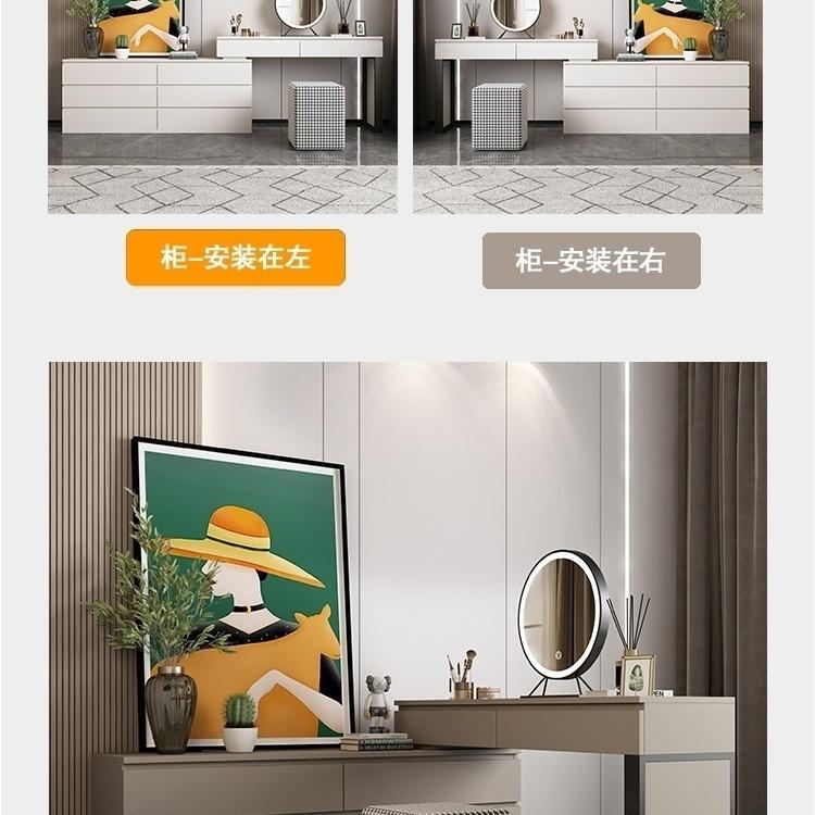 意式极简梳妆台灰色轻奢多功能一体卧室电视柜化妆台主卧收纳柜