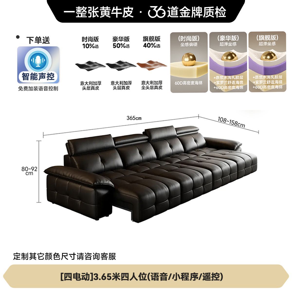 新款智能真皮電動沙發牀功能客廳可趟可睡兩用雙三人位可調節伸縮