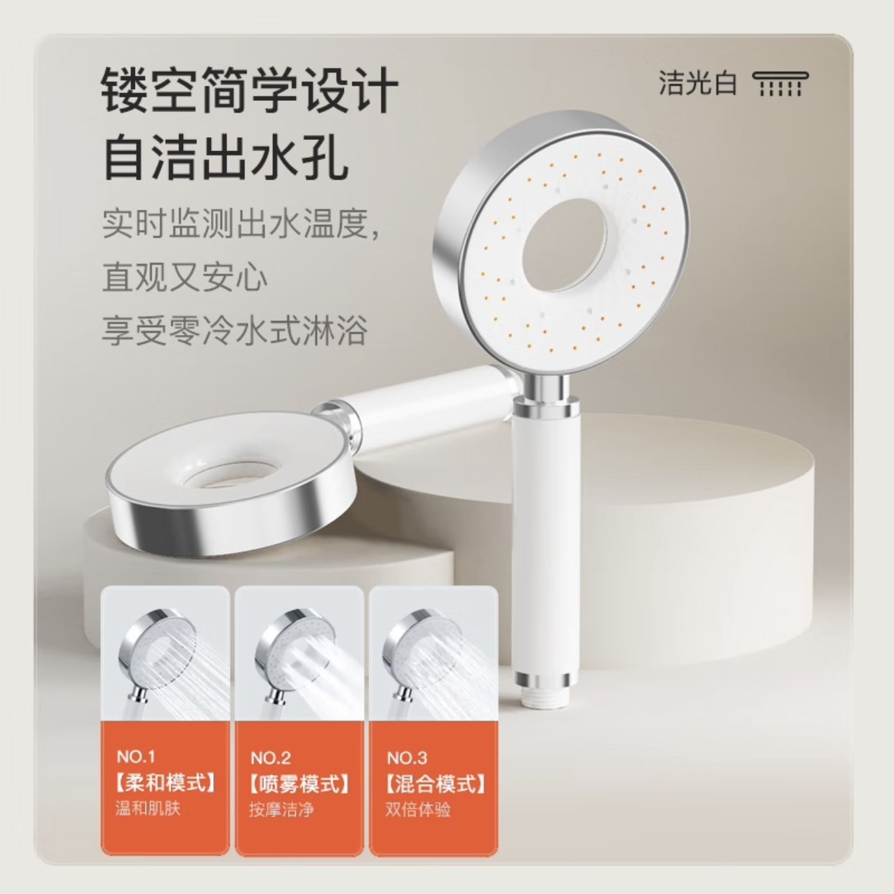 恆溫數顯花灑套裝家用雙層置物臺淋浴一體360旋轉頂噴淋浴屏增壓