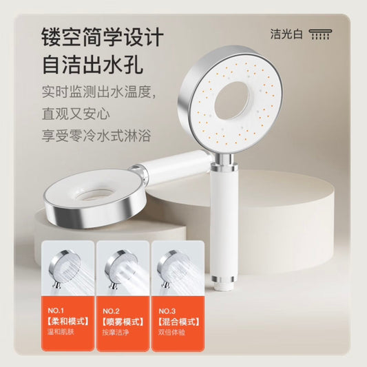恆溫數顯花灑套裝家用雙層置物臺淋浴一體360旋轉頂噴淋浴屏增壓