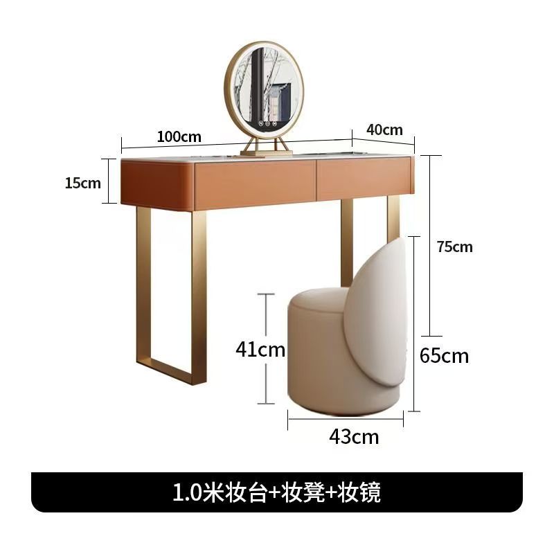 馬鞍皮巖板梳妝檯現代簡約臥室一體化妝桌小戶型網紅帶收納ins