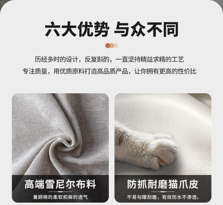 新款北歐高端雪尼爾棉麻布藝沙發現代簡約客廳小戶型貴妃直排沙發
