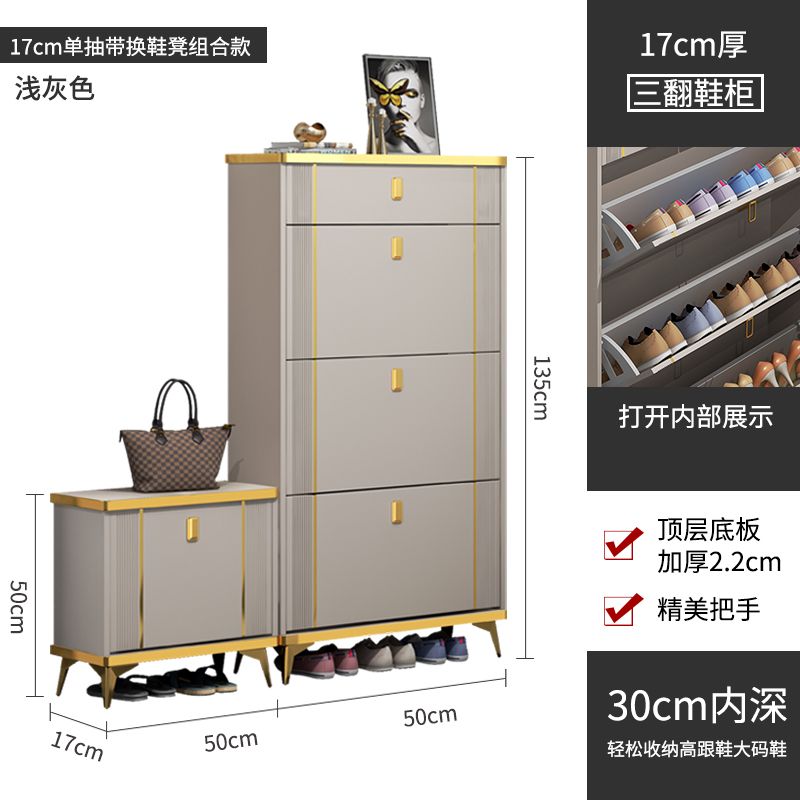 超薄翻斗鞋柜子多功能多层门口进门靠墙玄关柜大容量超大收纳鞋架