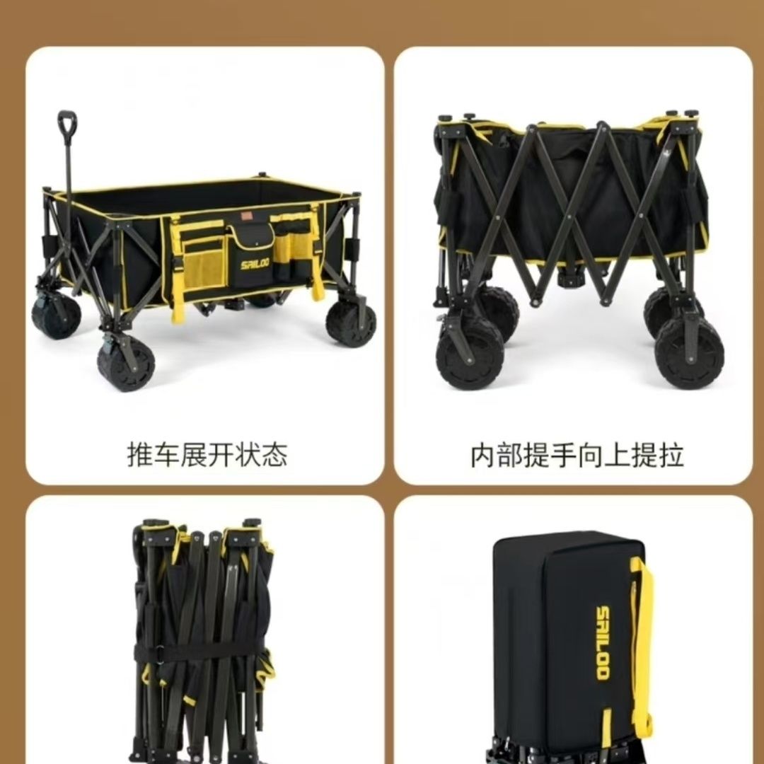 全新鋁合金露營車營地車推車超大野營車摺疊車便攜聚攏推車野營