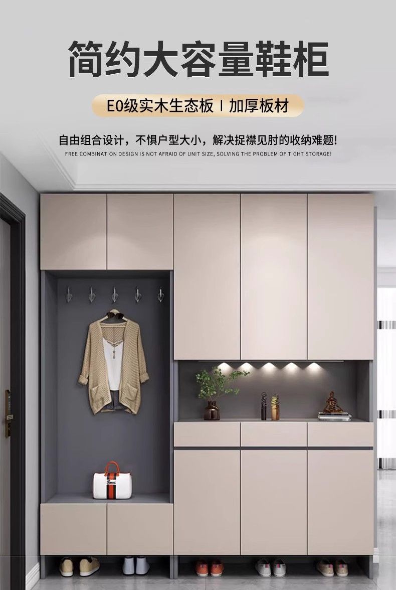 實木鞋櫃家用門口玄關櫃儲物櫃一體簡約大容量坐凳衣帽入戶玄關櫃
