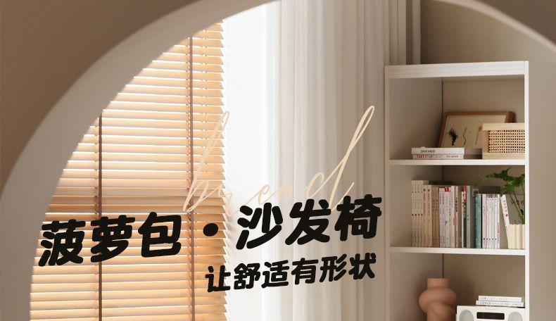 電動懶人沙發艙太空可睡可躺客廳可旋轉單人躺椅泡芙多功能搖椅