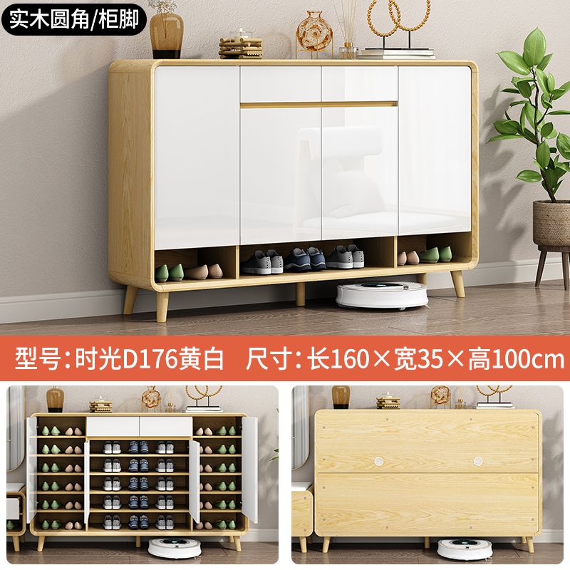 北歐入戶門口鞋櫃家用帶換鞋凳可坐多功能新中式客廳沙發隔斷櫃子