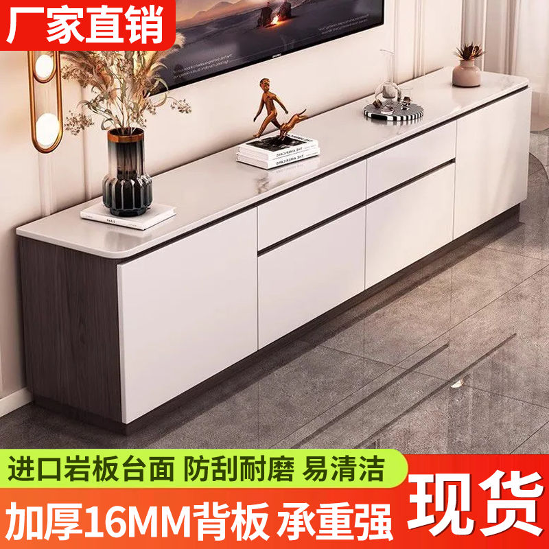 岩板实木电视柜落地高款简约现代客厅家用可定制收纳储物一体组合