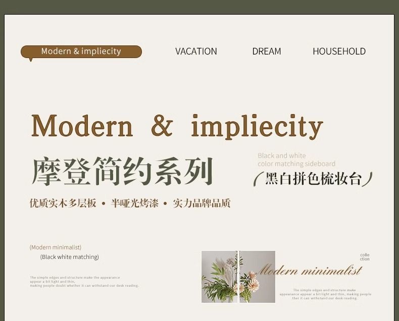 實木梳妝檯法式輕奢鬥櫃妝臺一體現代臥室簡約新款轉角化妝臺