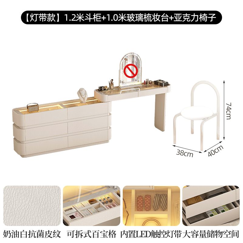 vanity table日式女生臥室房間梳妝檯豪華歐式高級感牆角收納櫃桌