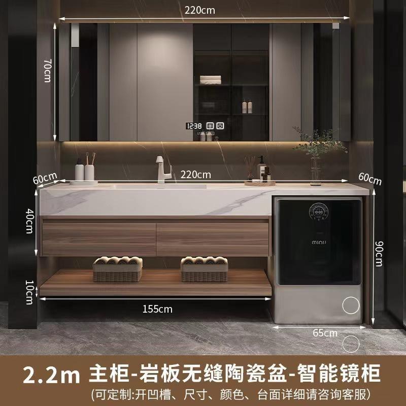陽臺洗衣機櫃臉盆一體組合簡約巖板無縫陶瓷盆浴室櫃衛生間洗漱臺
