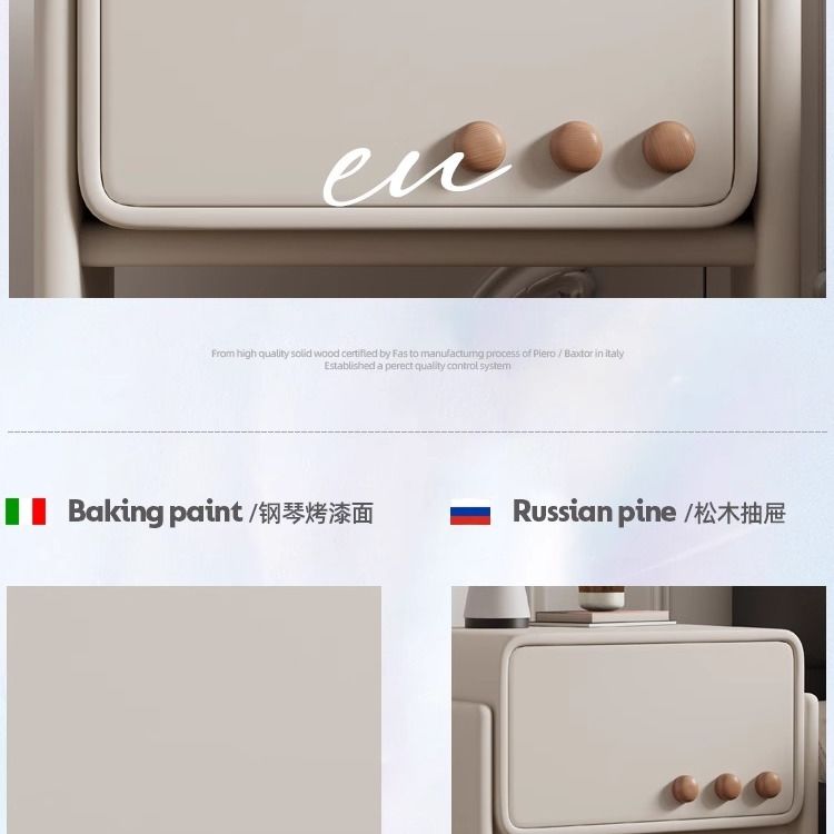 梅爾託牀頭櫃簡約現代奶油風小櫃子詫寂風法式復古實木小型牀邊櫃