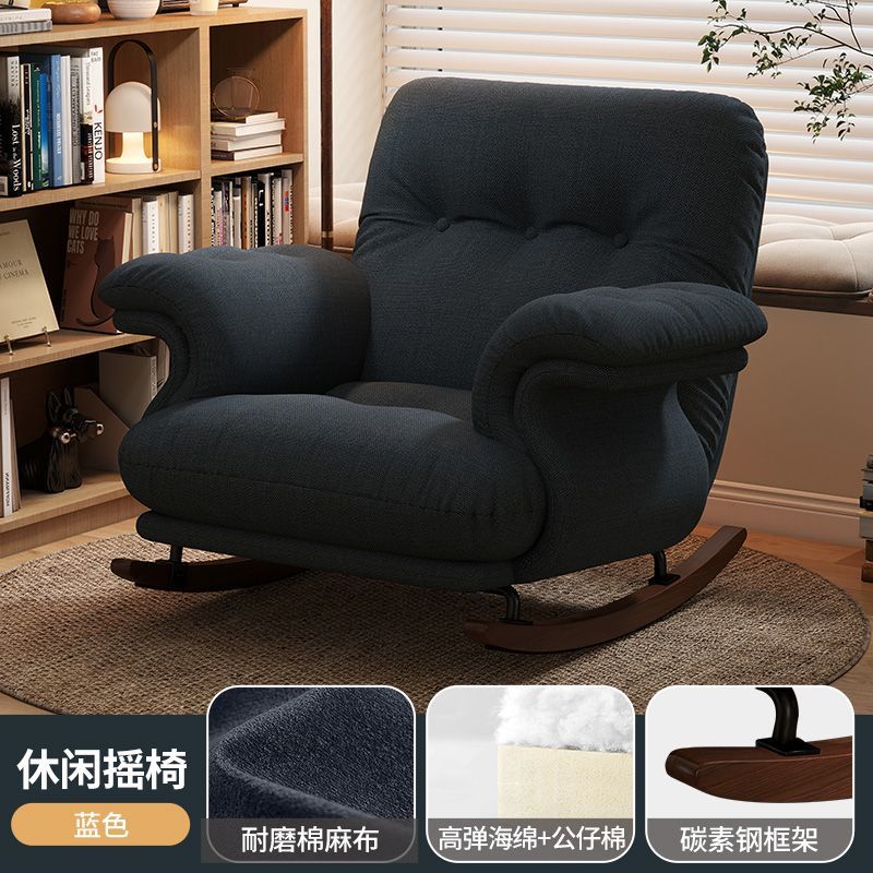 搖搖椅輕奢單人椅子中古風大人躺椅陽臺家用休閒客廳懶人搖椅沙發【7天內發貨】