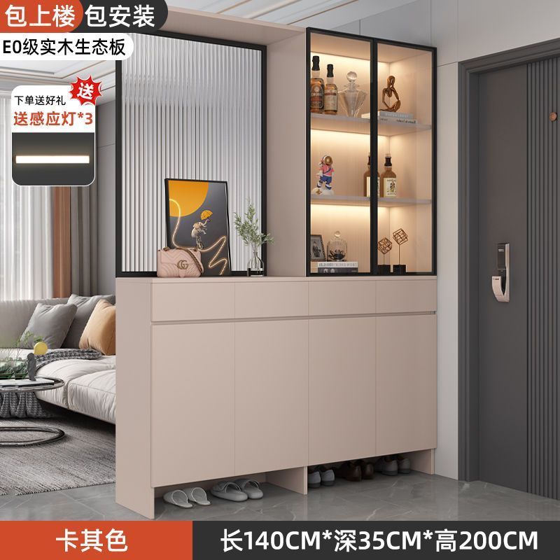 玄關櫃入戶門口鞋櫃靠牆客廳輕奢玻璃酒櫃屏風隔斷櫃家用儲物櫃子