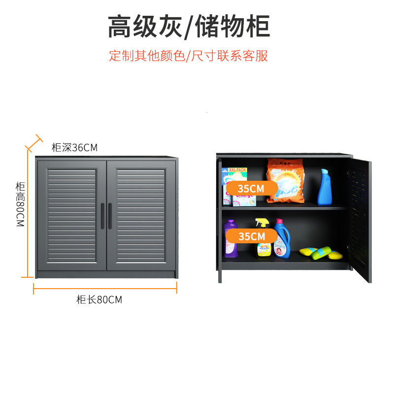 室外庭院全铝合金鞋柜防水防晒户外别墅阳台收纳储物柜花园杂物柜