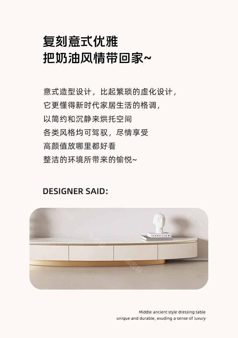 奶油風電視櫃現代簡約輕奢巖板客廳家用落地一體靠牆儲物櫃收納櫃